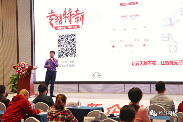 圖片2.png 圖片2.png