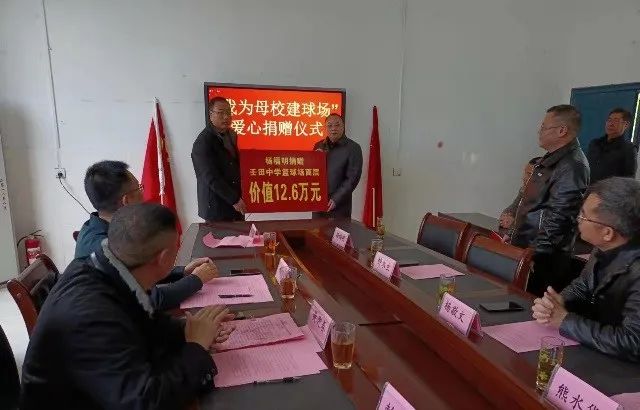 微信圖片_20220526143911.jpg 微信圖片_20220526143911.jpg